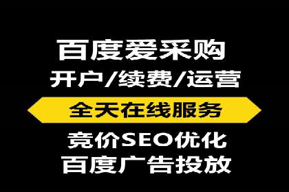 案例分享：信息流优化师如何实现品牌口碑传播