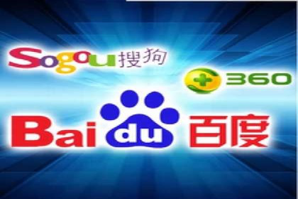 百度推广与SEO结合的营销策略案例分享