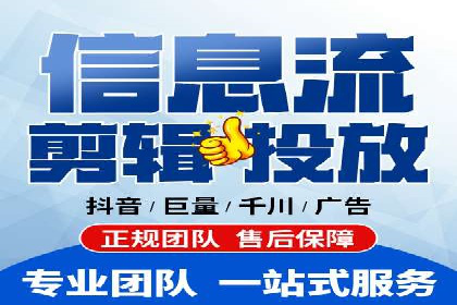案例剖析：网络推广开户策略解析