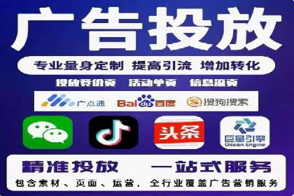 成功案例：SEO与SEM优化助力企业突破瓶颈
