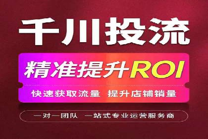 百度推广成本分析，揭秘广告费用构成